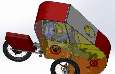 人力三轮车设计