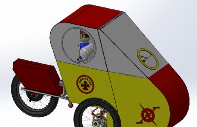 人力三轮车设计