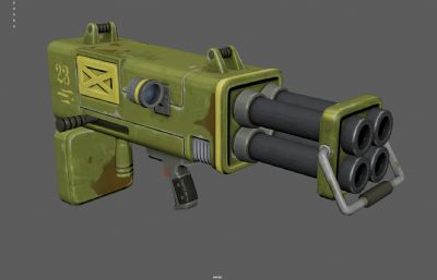 单兵火箭筒 防空导弹 导弹系统塌陷模型