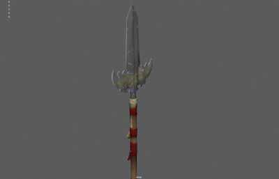 长矛长枪 长兵器 游戏武器塌陷模型