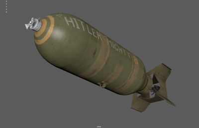 航空炸弹 投掷炸弹 轰炸机航弹塌陷模型