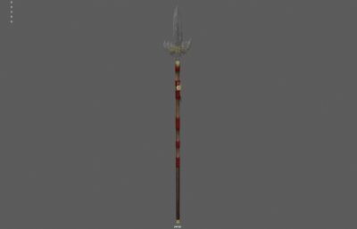 长矛长枪 长兵器 游戏武器塌陷模型