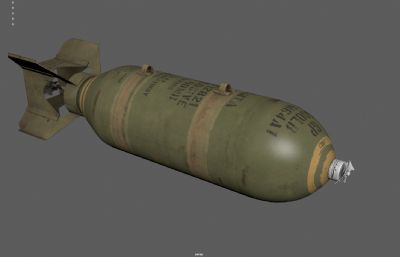 航空炸弹 投掷炸弹 轰炸机航弹塌陷模型