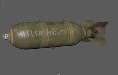 航空炸弹 投掷炸弹 轰炸机航弹塌陷模型