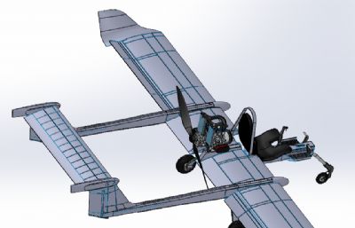 超轻型飞机概念设计