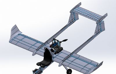 超轻型飞机概念设计