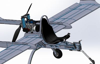 超轻型飞机概念设计