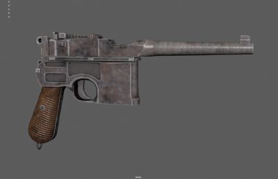 毛瑟枪 老式手枪 驳壳枪