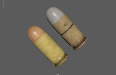 手枪子弹 小口径子弹游戏道具