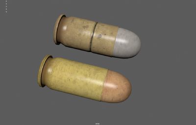 手枪子弹 小口径子弹游戏道具