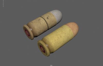 手枪子弹 小口径子弹游戏道具