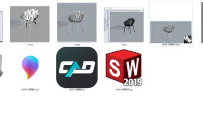 现代化椅子造型