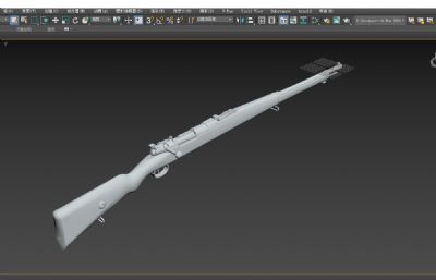土耳其Mosin-Nagant Rifle毛瑟M38