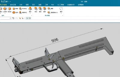PP-90系列冲锋枪,俄罗斯图拉KBP