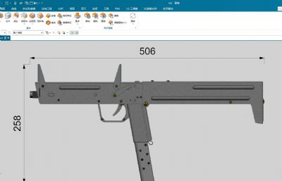 PP-90系列冲锋枪,俄罗斯图拉KBP