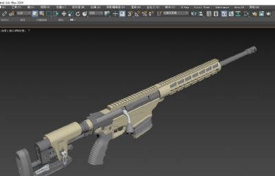 鲁格RPR精密步枪（Ruger Precision Rifle）