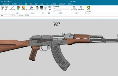 AKM Assault Rifle苏联卡拉什尼科夫集团研制的一款自动步枪