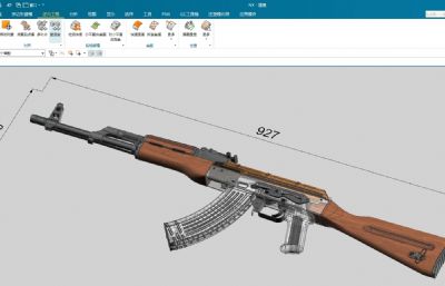 AKM Assault Rifle苏联卡拉什尼科夫集团研制的一款自动步枪