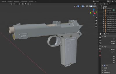 Steyr斯太尔M1912半自动手枪