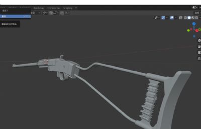 Chiappa齐亚帕小獾生成步枪stp,fbx模型