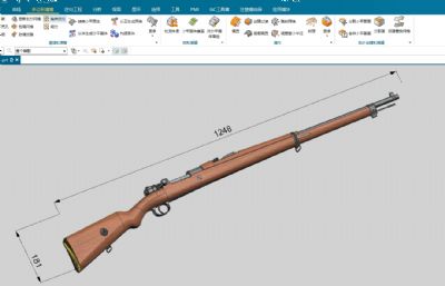 土耳其Mosin-Nagant Rifle毛瑟M38