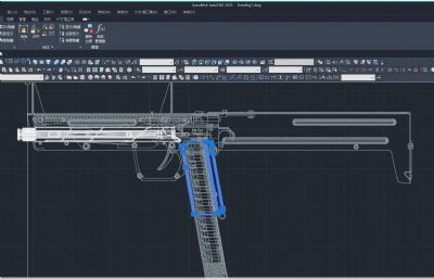 PP-90系列冲锋枪,俄罗斯图拉KBP