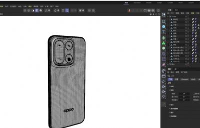 oppo一加15手机外壳模型