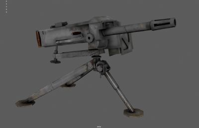 榴弹枪 自动榴弹发射器 榴弹机枪塌陷模型