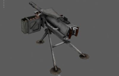 榴弹枪 自动榴弹发射器 榴弹机枪塌陷模型