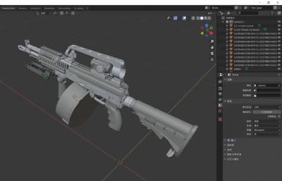 AK105全战术突击步枪套装带蛋鼓