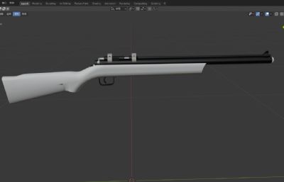 Benjamin本杰明·G392 CO2步枪