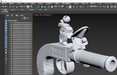 C1790安妮女王口袋袖珍燧发枪