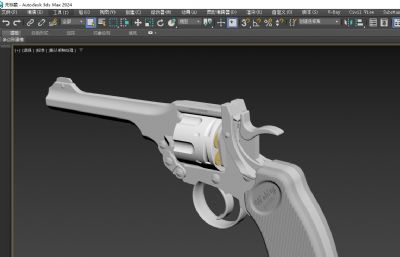 韦伯利MK4型点38口径大英帝国的左轮手枪