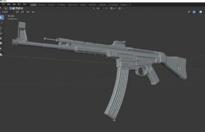 Sturmgewehr 44德国StG-44突击步枪
