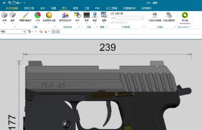 USP45德国黑克勒-科赫半自动手枪