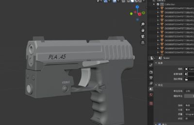 USP45德国黑克勒-科赫半自动手枪