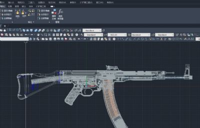 Sturmgewehr 44德国StG-44突击步枪