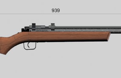 Benjamin本杰明·G392 CO2步枪