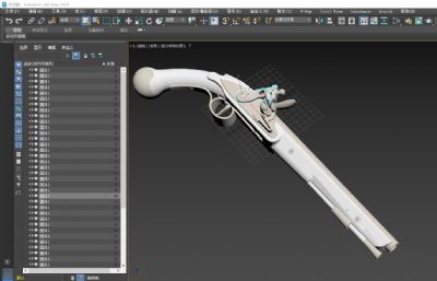 C1760燧发枪火枪