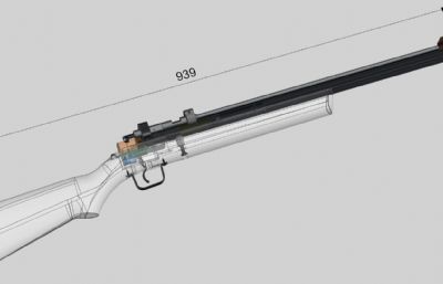 Benjamin本杰明·G392 CO2步枪