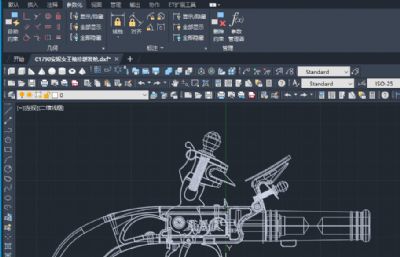 C1790安妮女王口袋袖珍燧发枪