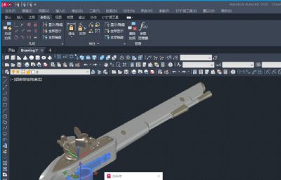 C1760燧发枪火枪