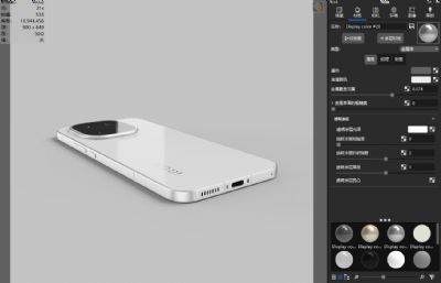 iQOO15手机外壳模型