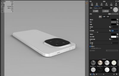 iQOO15手机外壳模型