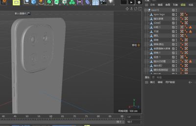 iQOO15手机外壳模型