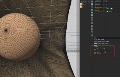 布料渲染柔软支撑,温暖编织丝绸概念小球材质电商C4D