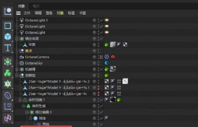 汽车脚垫注塑一体成型机 机械臂生产流程 C4D+OC