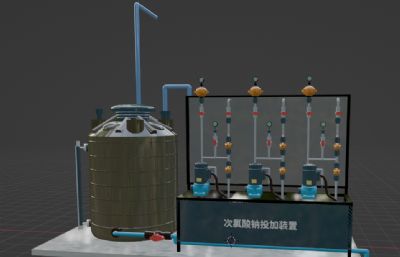 水厂次氯酸钠加药装置 加药设备