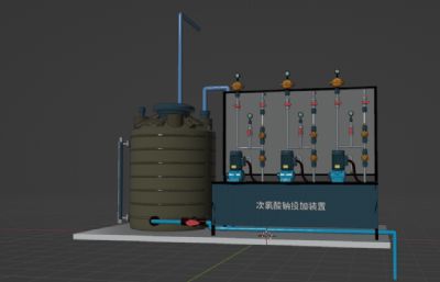 水厂次氯酸钠加药装置 加药设备