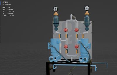 水厂加药计量泵 计量设备